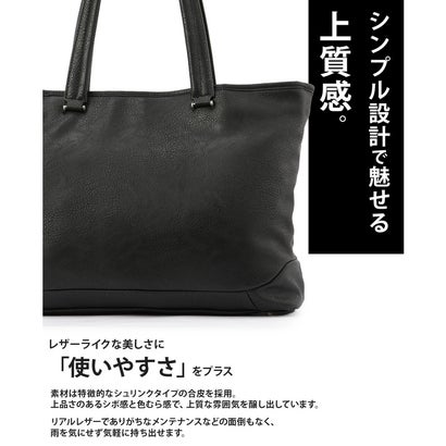 グランドストーン ネクサス トートバッグ GRAND STONE GSA832 （イエロー）｜詳細画像