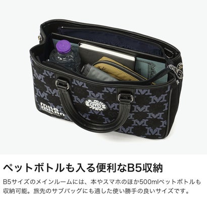 トートバッグ ハンドバッグ メンズ  レディース 2WAY 斜め掛け ブランド 小さめ 手持ち ショルダー ストラップ 自立 キャンバス ロゴ おしゃれ B5 ミケーレ ミニトートバッグ 267522 （シロ）｜詳細画像