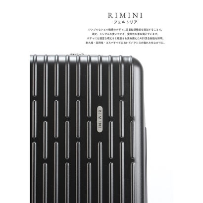 リミニ フェルトリア スーツケース Mサイズ RIMINI 05602 （イエロー）｜詳細画像