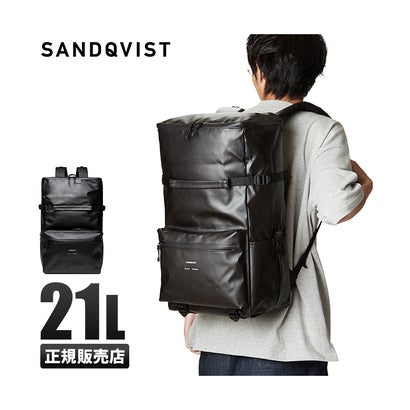 サンドクヴィスト リュック メンズ ブランド 撥水 防水 21L SANDQVIST ivar （ブラック）｜詳細画像