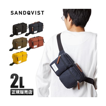 ウエストポーチ ウエストバッグ メンズ レディース サンドクヴィスト SANDQVIST ground  おしゃれ ユニセックス サンドクビスト paul （イエロー）｜詳細画像