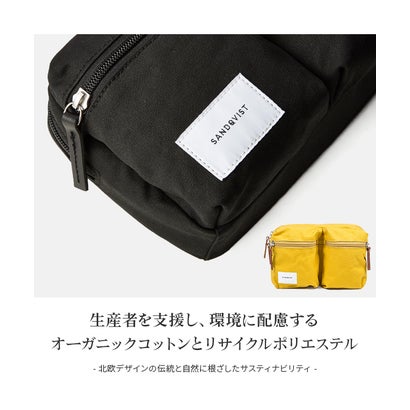 ウエストポーチ ウエストバッグ メンズ レディース サンドクヴィスト SANDQVIST ground  おしゃれ ユニセックス サンドクビスト paul （イエロー）｜詳細画像