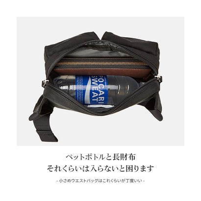 ウエストポーチ ウエストバッグ メンズ レディース サンドクヴィスト SANDQVIST ground  おしゃれ ユニセックス サンドクビスト paul （ブラック）｜詳細画像