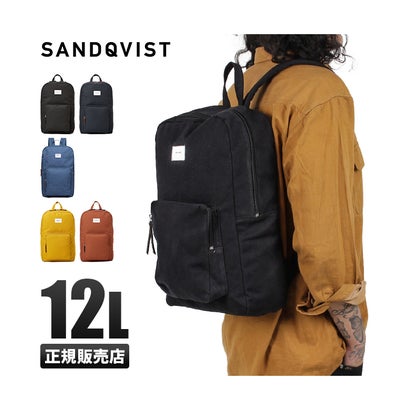 サンドクヴィスト SANDQVIST リュック メンズ レディース kim / ground リュックサック デイパック ブランド （イエロー）｜詳細画像