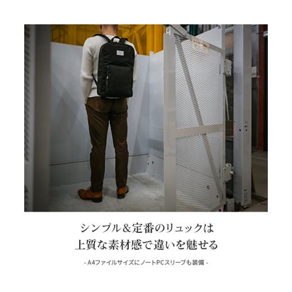 サンドクヴィスト SANDQVIST リュック メンズ レディース kim / ground リュックサック デイパック ブランド （イエロー）｜詳細画像