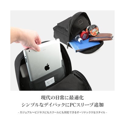 サンドクヴィスト SANDQVIST リュック メンズ レディース kim / ground リュックサック デイパック ブランド （ラスト）｜詳細画像