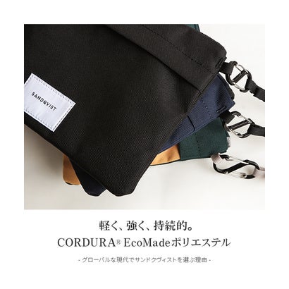 サンドクヴィスト サコッシュ B6用紙サイズ SANDQVIST URBAN OUTDOOR ludvig （イエローグリーン）｜詳細画像