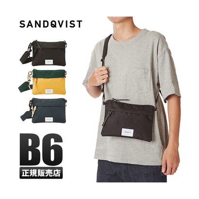サンドクヴィスト サコッシュ B6用紙サイズ SANDQVIST URBAN OUTDOOR ludvig （イエローグリーン）｜詳細画像