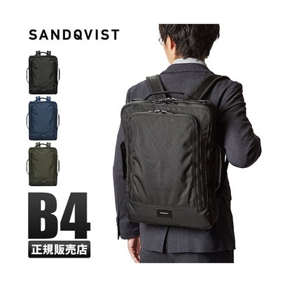 サンドクヴィスト 3WAY ビジネスバッグ リュック メンズ 薄型 A4 B4 SANDQVIST tyre （ブラック）｜詳細画像