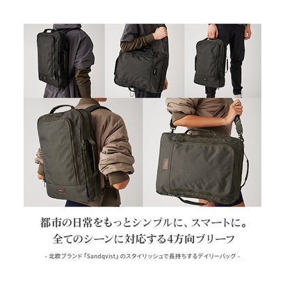 サンドクヴィスト 3WAY ビジネスバッグ リュック メンズ 薄型 A4 B4 SANDQVIST tyre （ブラック）｜詳細画像