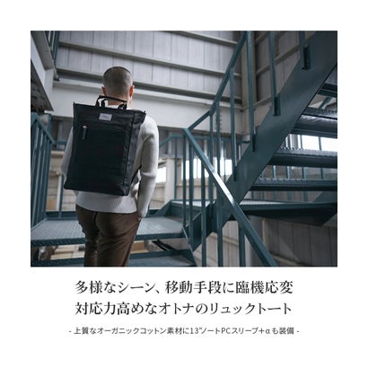 サンドクヴィスト リュック バックパック メンズ レディース サンドクビスト SANDQVIST ground tony （イエロー）｜詳細画像