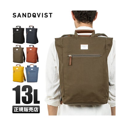 サンドクヴィスト リュック バックパック メンズ レディース サンドクビスト SANDQVIST ground tony （ラスト）｜詳細画像