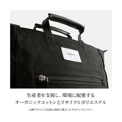 サンドクヴィスト リュック バックパック メンズ レディース サンドクビスト SANDQVIST ground tony （ラスト）｜詳細画像