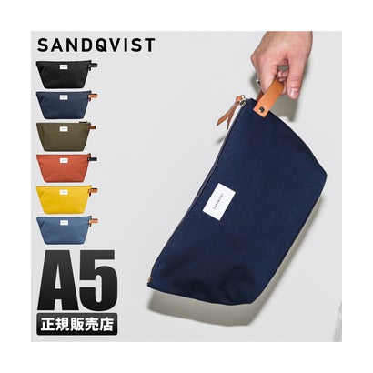 サンドクヴィスト ポーチ 小物入れ メンズ SANDQVIST cleo （イエロー）｜詳細画像