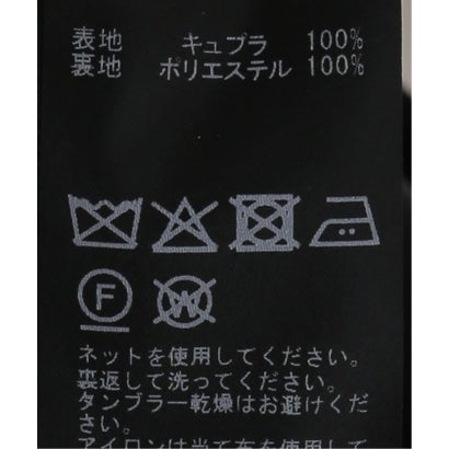 イエナ IENA 《一部店舗限定》シルキーキュプラ サテンスカート （ベージュ）｜詳細画像