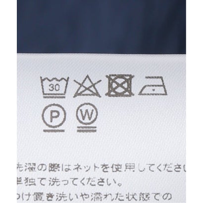 BAUM UND PFERDGARTEN/バウム ウンド ヘルガーデン SOPHIE SK スカート 25056 （ネイビー）｜詳細画像