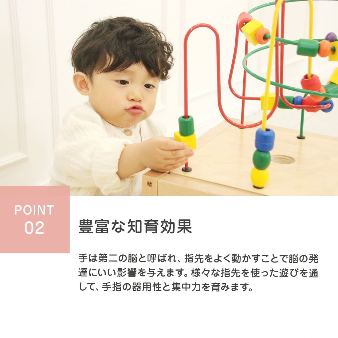 Ed.Inter GENI ジェニ 森のあそび箱 型はめ パズル 木琴 1歳半から