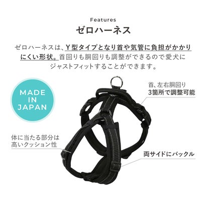 ハクサン Hakusan 犬 ハーネス Y型 ゼロ ハーネス ベルト 小型犬 中型犬 大型犬 胴輪 歩行補助 （ピンク/ピンク）｜詳細画像