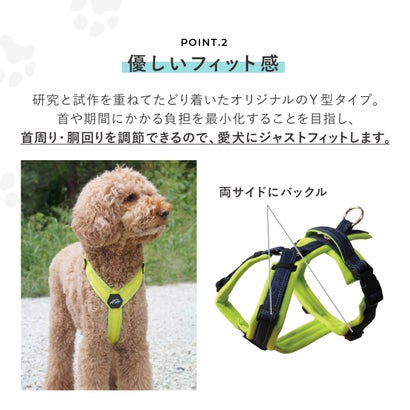 ハクサン Hakusan 犬 ハーネス Y型 ゼロ ハーネス ベルト 小型犬 中型犬 大型犬 胴輪 歩行補助 （ピンク/ピンク）｜詳細画像