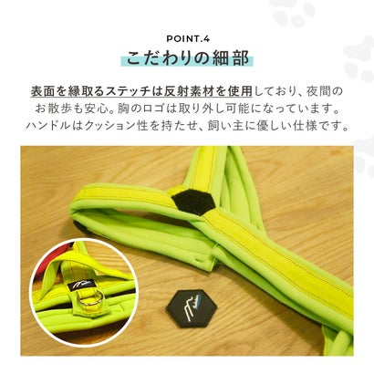 ハクサン Hakusan 犬 ハーネス Y型 ゼロ ハーネス ベルト 小型犬 中型犬 大型犬 胴輪 歩行補助 （ピンク/ピンク）｜詳細画像