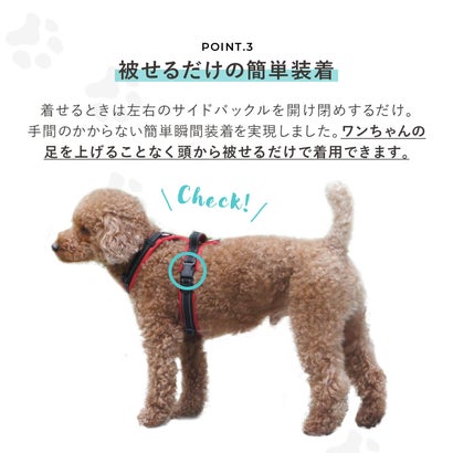 ハクサン Hakusan 犬 ハーネス Y型 ゼロ ハーネス ベルト 小型犬 中型犬 大型犬 胴輪 歩行補助 （モス/グリーン）｜詳細画像