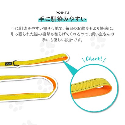 ハクサン Hakusan リード 犬 ゼロクッション ショート 小型犬 中型犬 大型犬 ハンドル付 ベーシック （オレンジ/オレンジ）｜詳細画像