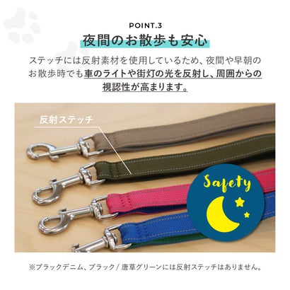 ハクサン Hakusan リード 犬 ゼロクッション ショート 小型犬 中型犬 大型犬 ハンドル付 ベーシック （オレンジ/オレンジ）｜詳細画像
