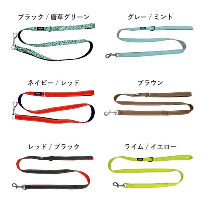 ハクサン Hakusan リード 犬 ゼロクッション ショート 小型犬 中型犬 大型犬 ハンドル付 ベーシック （オレンジ/オレンジ）｜詳細画像