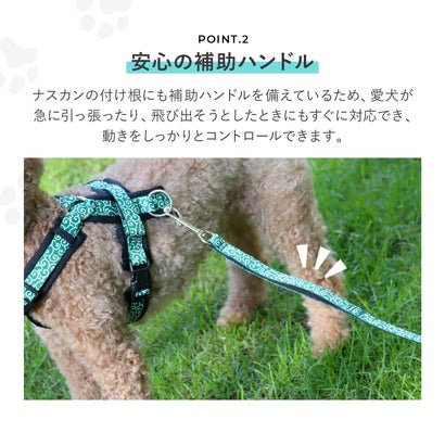 ハクサン Hakusan リード 犬 ゼロクッション ショート 小型犬 中型犬 大型犬 ハンドル付 ベーシック （モス/グリーン）｜詳細画像