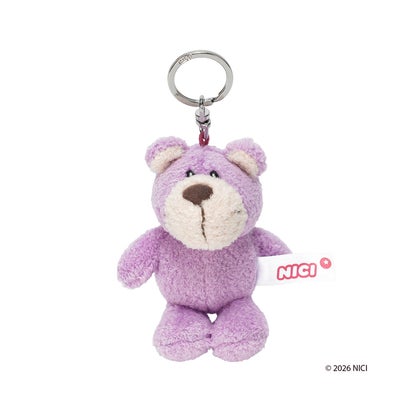 ニキ リ・カラーベア キーケース キーホルダー NICI Bean Bags / ビーンバッグ 4012390922677 （ターコイズ）｜詳細画像