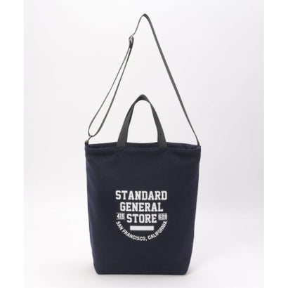 スウェット2wayショルダーBAG （ベージュ）｜詳細画像