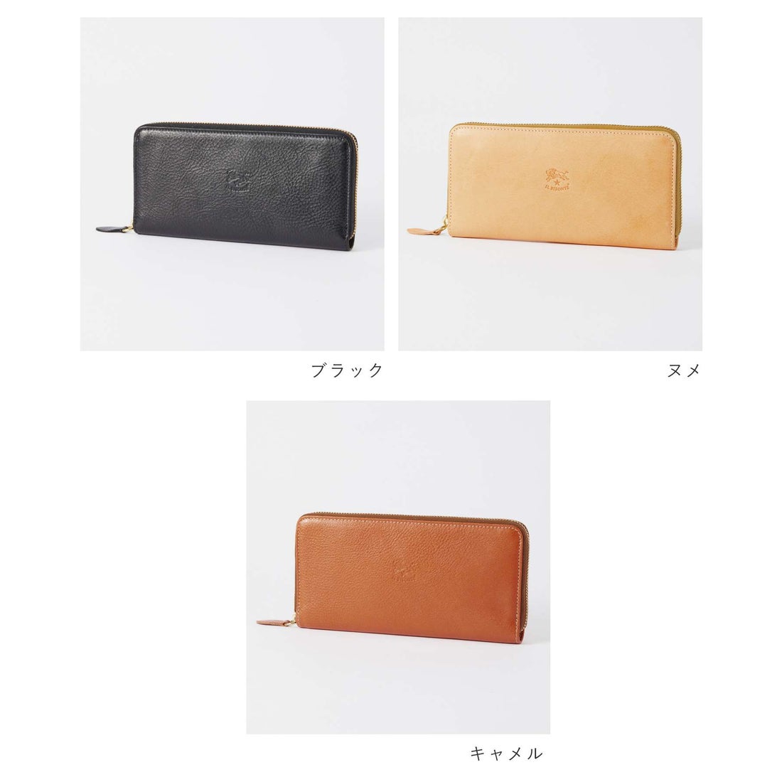 イル ビゾンテ IL BISONTE SZW046PV0005 長財布 メンズ レディース