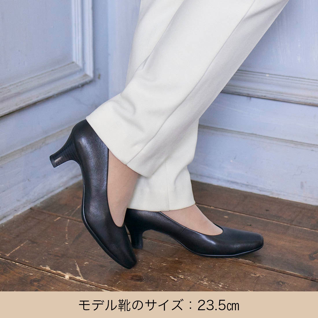 イング ing ブラックパンプス （ブラック） -靴＆ファッション通販 ロコンド〜自宅で試着、気軽に返品