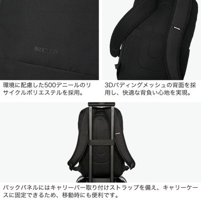 日本正規品 リュック メンズ レディース 大容量 通学 通勤 ブランド 軽量 軽い バックパック 旅行 A4 B4 ノートPC 16インチ 無地 通勤リュック Shift Backpack 25L （BLACK）｜詳細画像
