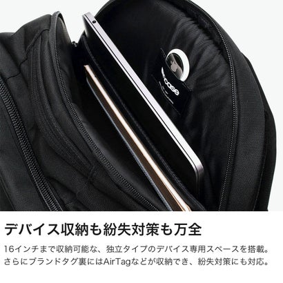 日本正規品 リュック メンズ レディース ブランド デイパック バックパック 軽量 軽い 撥水 PC収納 通勤 ビジネス 2層 旅行 セットアップ A4 16インチ Grid Backpack 23L （ブラック）｜詳細画像