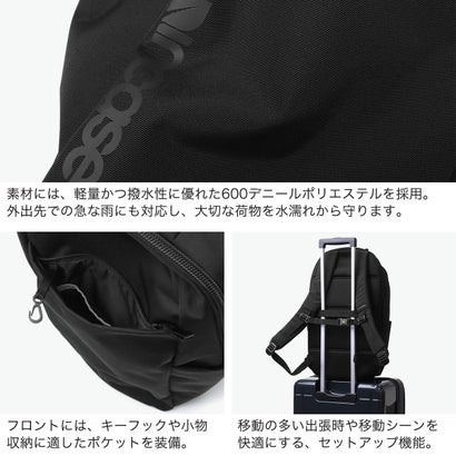 日本正規品 リュック メンズ レディース ブランド デイパック バックパック 軽量 軽い 撥水 PC収納 通勤 ビジネス 2層 旅行 セットアップ A4 16インチ Grid Backpack 23L （ブラック）｜詳細画像