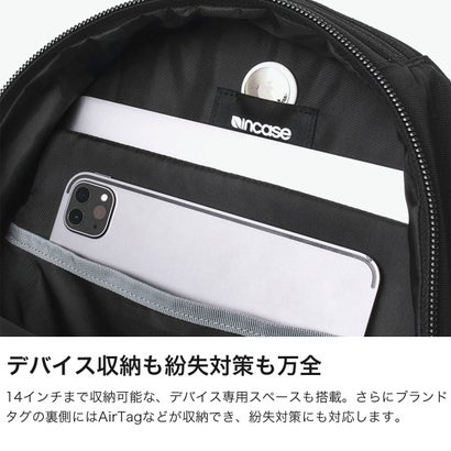 日本正規品 リュック メンズ レディース ブランド デイパック バックパック 軽量 軽い 撥水 PC収納 通勤 通学 ビジネス 旅行 セットアップ A4 14インチ Grid Backpack 18L （ブラック）｜詳細画像