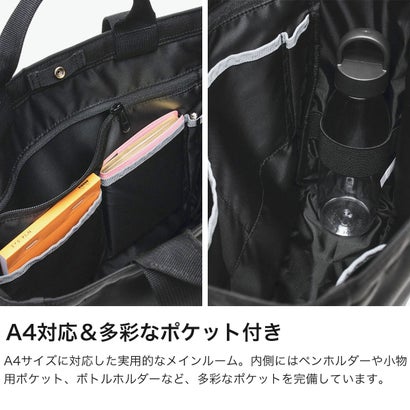 日本正規品 トートバッグ メンズ レディース ブランド 軽量 軽い 撥水 PC収納 手提げ 手持ち 肩掛け 縦型トート 通勤 ロゴ 大きめ おしゃれ Grid 2-Way Tote Bag 15L （ブラック）｜詳細画像