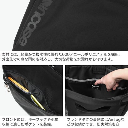 日本正規品 トートバッグ メンズ レディース ブランド 軽量 軽い 撥水 PC収納 手提げ 手持ち 肩掛け 縦型トート 通勤 ロゴ 大きめ おしゃれ Grid 2-Way Tote Bag 15L （ブラック）｜詳細画像