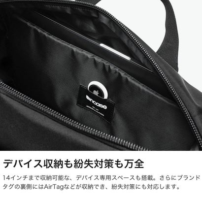 インケース Incase 日本正規品 ショルダーバッグ メンズ レディース ブランド 軽量 軽い 撥水 PC収納 斜めがけ 肩掛け 手持ち 横型ショルダー 通勤 ロゴ おしゃれ Grid Shoulder Bag 15L （ブラック）｜詳細画像
