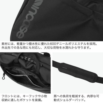 インケース Incase 日本正規品 ショルダーバッグ メンズ レディース ブランド 軽量 軽い 撥水 PC収納 斜めがけ 肩掛け 手持ち 横型ショルダー 通勤 ロゴ おしゃれ Grid Shoulder Bag 15L （ブラック）｜詳細画像