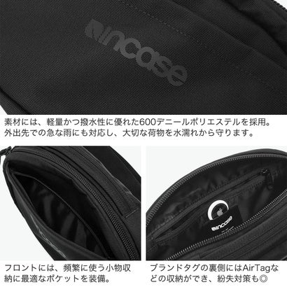 日本正規品 インケース ウエストバッグ メンズ レディース ブランド Incase 軽量 撥水 ボディバッグ ウエストポーチ 小さめ 斜めがけ ワンショルダー Grid Waist Bag 3.5L （ブラック）｜詳細画像