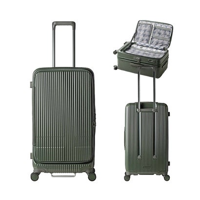 イノベーター innovator 2年保証 イノベーター スーツケース Mサイズ Lサイズ 75L フロントオープン 静音 innovator INV650DOR キャリーケース キャリーバッグ （ダークネイビー）｜詳細画像