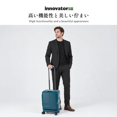 正規品2年保証 スーツケース 機内持ち込み フロントオープン キャリーケース TSAロック ロータリーロック ストッパー 静音 旅行 出張 40L Pilot Series Cabin IP-105 （リヨンブルー）｜詳細画像