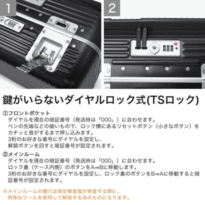 正規品2年保証 スーツケース 機内持ち込み フロントオープン キャリーケース TSAロック ロータリーロック ストッパー 静音 旅行 出張 40L Pilot Series Cabin IP-105 （リヨンブルー）｜詳細画像