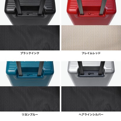 正規品2年保証 スーツケース 機内持ち込み フロントオープン キャリーケース TSAロック ロータリーロック ストッパー 静音 旅行 出張 40L Pilot Series Cabin IP-105 （フレイムレッド）｜詳細画像