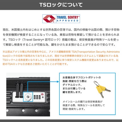 正規品2年保証 スーツケース 機内持ち込み フロントオープン キャリーケース TSAロック ロータリーロック ストッパー 静音 旅行 出張 40L Pilot Series Cabin IP-105 （フレイムレッド）｜詳細画像