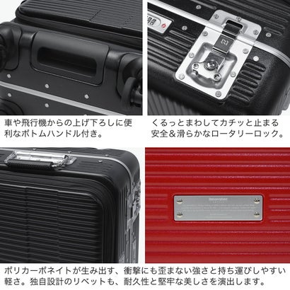 正規品2年保証 スーツケース 機内持ち込み フロントオープン キャリーケース TSAロック ロータリーロック ストッパー 静音 旅行 出張 40L Pilot Series Cabin IP-105 （フレイムレッド）｜詳細画像