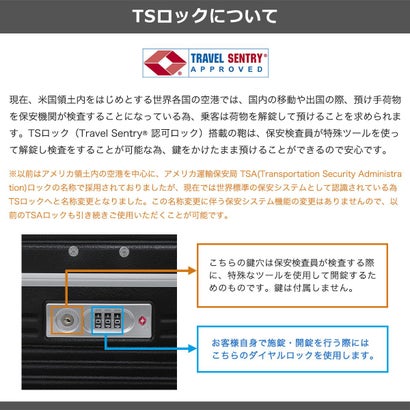 正規品2年保証 スーツケース innovator TSAロック ロータリーロック ストッパー フレームタイプ ポーチ PC 出張 30L Pilot Series Pilot Size IP-102 （リヨンブルー）｜詳細画像