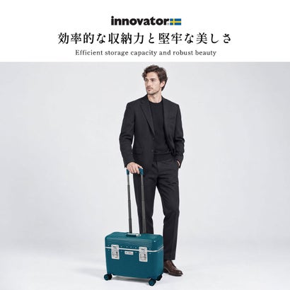 正規品2年保証 スーツケース innovator TSAロック ロータリーロック ストッパー フレームタイプ ポーチ PC 出張 30L Pilot Series Pilot Size IP-102 （ヘアラインシルバー）｜詳細画像
